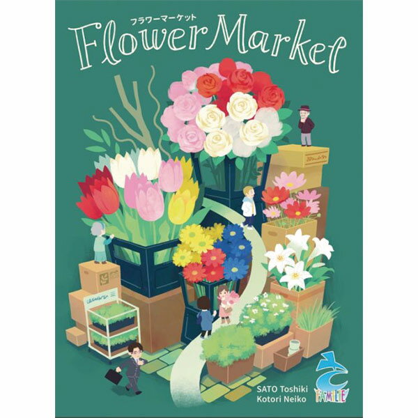 Flower Market フラワーマーケット さとーふぁみりあ ボードゲーム