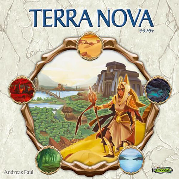 テラノヴァ 日本語版 テンデイズゲームズ / KOSMOSTendaysGames Terra Novaテーブルゲーム ボードゲーム ボドゲ