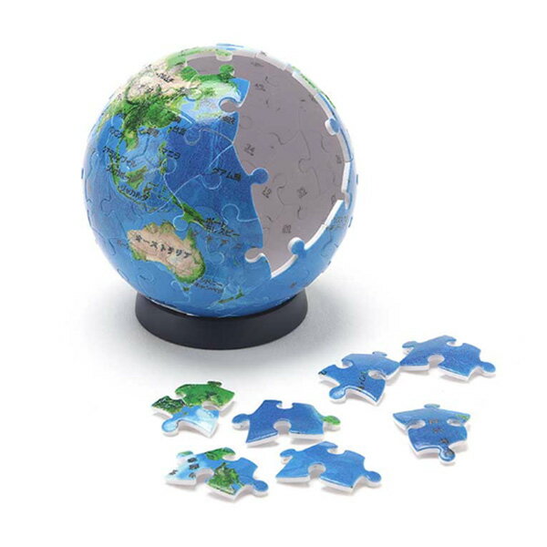 地球儀　立体パズル 『3D球体パズル　地球儀 ‐THE EARTH‐（Ver.2）』やのまん KAGAYA 60ピース 地球儀