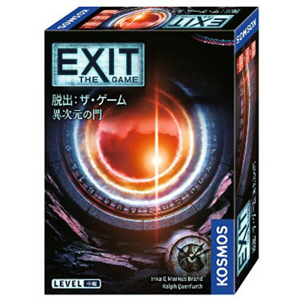 送料無料［EXIT 脱出：ザ ゲーム 異次元の門］グループSNE ボードゲーム