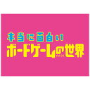 【中古】台湾版　アイカツ！ Season3 偶像學園公式 FANBOOK Ver.4【並行輸入品】【状態:本体A パッケージA】 / 東立出版社有限公司