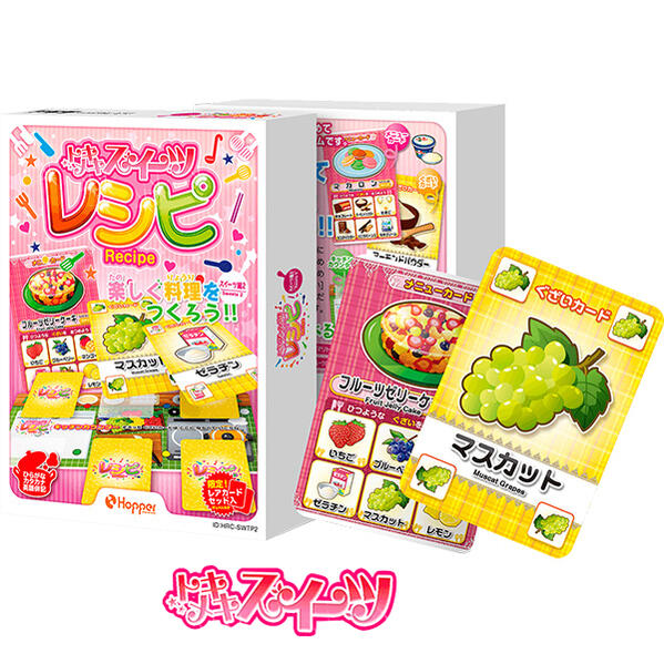 期間限定価格『トキメキスイーツレシピ スイーツ編2』ホッパーエンターテイメント カードゲームのサムネイル