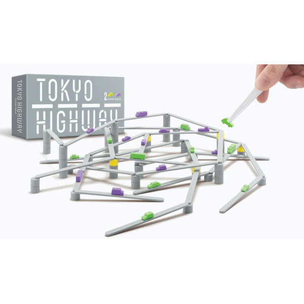 期間限定ポイント3倍「トーキョーハイウェイ 2人用」itten イッテンTOKYO HIGHWAY ボードゲーム