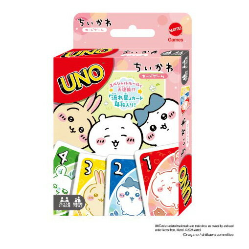 送料無料［ウノ ちいかわ］UNO エンスカイ パーティーゲームのサムネイル