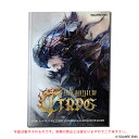 予約商品「ファイナルファンタジー FINAL FANTASY XIV TTRPG シナリオ&ゲームマスターガイド」テーブルトークRPG ファイナルファンタジー14 FF14スクウェア・エニックス ボードゲーム当店に入荷次第、出荷致します。