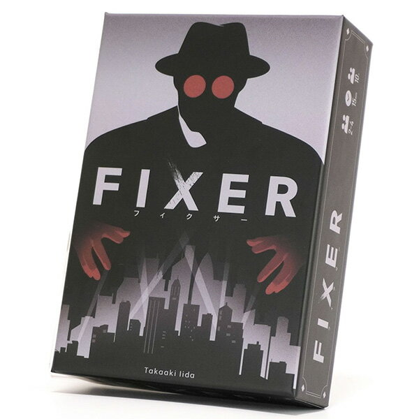 送料無料［フィクサー］日本語版ジェリージェリーゲームズ JELLY JELLY GAME FIXER