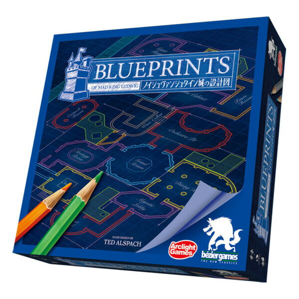 期間限定価格〈ノイシュヴァンシュタイン城の設計図〉アークライトカードゲーム ボードゲーム