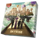 期間限定価格〈スカイライズ〉アークライトボードゲーム カードゲーム