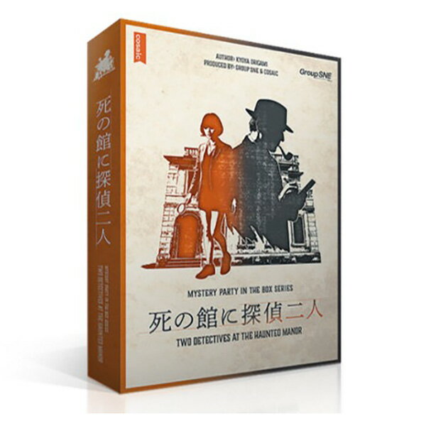 ָݥ3ͽʡػδۤõ͡٥롼SNEܡɥ ޡߥƥ꡼1212ˤϤͽ