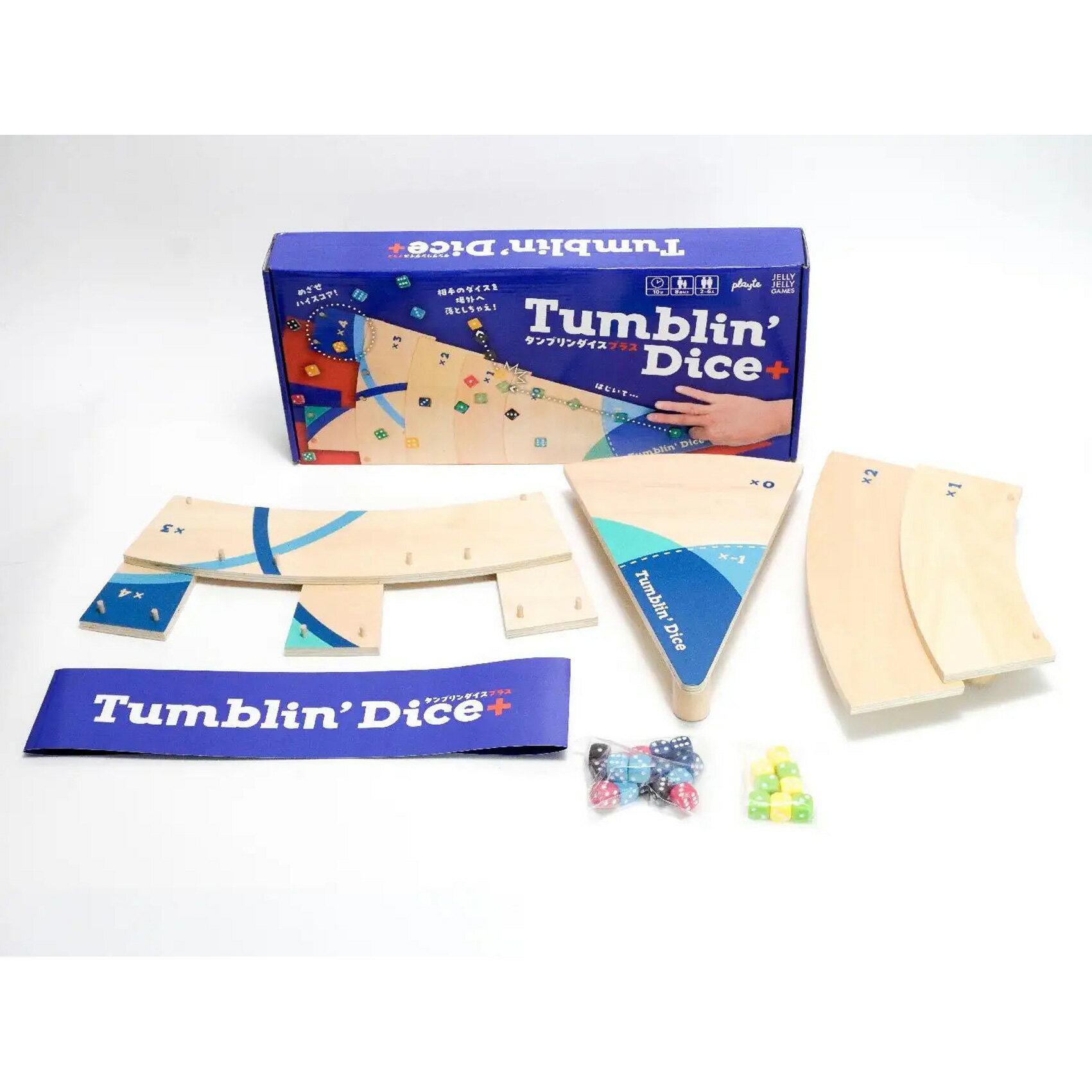 「タンブリンダイス+」JELLY JELLY GAMES ピチカートデザイン 正規品パーティーゲーム ボードゲーム