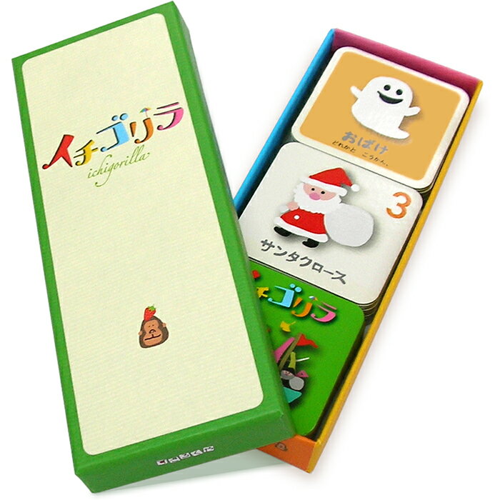 イチゴリラ すごろくや 2人 から 6人 3歳以上 15分 ボードゲーム テーブルゲーム アナログゲーム 記憶 神経衰弱 幼稚園 子供向け カードゲーム 正規品