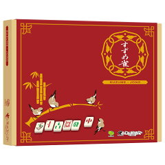 https://thumbnail.image.rakuten.co.jp/@0_mall/boardgame-sugorokuya/cabinet/suzumejyan/imgrc0072914311.jpg