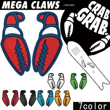 CRABGRAB / クラブグラブ MEGA CLAWS デッキパッド 滑り止め スノーボード パット メール便対応