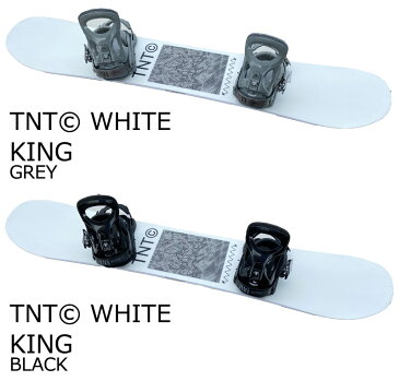 スノーボード 板 エフエヌティーシー ドレイク ティーエヌティーシー キング グラトリ キッカー レイトプロジェクト タッキー メンズ レディース FNTC×DRAKE TNT C × KING 2022-2023 予約商品