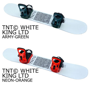 スノーボード 板 エフエヌティーシー ドレイク ティーエヌティーシー キング グラトリ キッカー レイトプロジェクト タッキー メンズ レディース FNTC×DRAKE TNT C × KING 2022-2023 予約商品