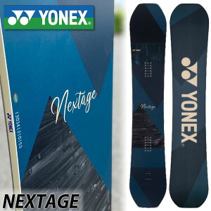 【ポイント10倍エントリー必須】スノーボード 板 ヨネックス ネクステージ カービング メンズ レディース YONEX NEXTAGE 2021-2022
