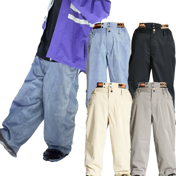 MOUNTAIN ROCK STAR【NEW SCHOOL PANTS】 コメント 90年代前半、空前のスノーボードブームの到来により、サーフ、スケートボード、そして新しく加わったスノーボードの頭文字をそれぞれとって’3S スリーエス’時代がありました。スノーボードのスタイルは瞬く間に進化していき、ボードや服装、トリックは、スケートボードのスタイルや要素が多く取り入れられ、ニュースクールとも呼ばれるようになりました。その当時のクロスカルチャーを象徴した袴のように太くて裾はカットオフ。そんなスタイルのパンツを現代のアイディアと融合して誕生した”NEW SCHOOL PANTS”。S〜XLサイズまでの展開で、UNISEXとしての対応となります。 ※こちらはパンツのみの販売となり、上下セット販売ではございませんのでご注意ください。 ※掲載写真の色合いは、PCモニター環境や撮影時の光環境により実物と若干違う可能性もございますのでご了承ください。 サイズ感や生地感などご不明点ございましたらお気軽にお問い合わせください。 　 ▲多彩な機能と独特のデザインの日本発アウターブランド▲ 交換について ウエアのメンテナンス インソール＆ソックス 防寒・日焼け対策に！ メーカー希望小売価格はメーカーカタログに基づいて掲載しています。レビュー内容に関して：2023/09/11 23-24モデルに変更。ブランド名MOUNTAIN ROCK STAR ブランド名カナマウンテンロックスター モデル名NEW SCHOOL PANTS モデル名カナニュースクールパンツ 商品スノーボード ウエア パンツ 年式2023-2024 対象メンズ レディース キーワードスノボウェアー 防水パンツ MTN,RCK STAR カラー展開フォシル/灰色 デニム/水色 ブラック/黒 ベージュ/肌色 ※モデルによっては装備してない機能もございます。