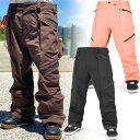 23-24 VOLCOM/ボルコム GUCH STRETCH GORE pant メンズ レディース ブライアン・イグチ 防水ゴアテックスジャケット スノーボー...