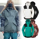 23-24 VOLCOM/ボルコム FERN INS GORE pullover レディース 防水ゴアテックスプルオーバー スノーボードウェア スノーウェアー ...