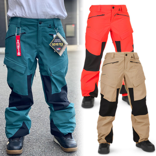 23-24 VOLCOM/ボルコム V.CO AT STRETCH GORE-TEX pant レディース 防水ゴアテックスジャケット スノーボードウェア スノーウェアー 2024