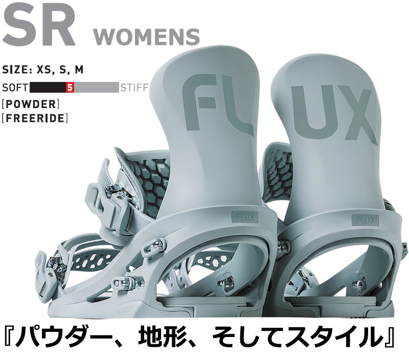 24-25 FLUX/フラックス SR WOM...の紹介画像2