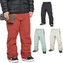 24-25 VOLCOM/ボルコム L GORE-TEX pant メンズ レディース 防水パンツ ゴアテックススノーボードウェア スノーウェアー 2025