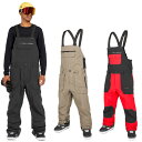 24-25 VOLCOM/ボルコム RAIN GORE-TEX BIB overall メンズ レディース 防水ビブパンツ ゴアテックススノーボードウェア スノ...