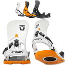 25-26 UNION/ユニオン ATLAS STEP-ON アトラスステップオン メンズ レディース ビンディング バインディング スノーボード 2026 予...
