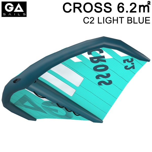 GA SAIL CROSS 6.2平米 C2 ライトブルー コメント 推奨空気圧：6PSI ※こちらの商品にはポンプは付属しておりません。別途ご購入下さい。 プロフィールの刷新、新構造、機能のアップグレードにより、各カテゴリーで定評のあるクロスのオールラウンド性能が更に向上しました。 世界有数のセイルクロスメーカーによる全く新しいダクロン素材の導入は、信じられないほど硬いリーディングエッジとストラットを生み出し、ウィングのダイレクト感、パワー、ポンピング性能を向上させています。 剛性を高めることで、デザインチームは翼端の形状を小さくすることができ、敏捷性とハンドリングを向上させることができました。クロスにはトレーリングエッジにケブラーラインを採用、絶対的かつ長期的な寸法安定性を実現、スキンテンションも見直され、全体的にすっきりとしたキャノピーとなりました。 より硬く、よりパッド入りのハンドルと新しいスプリットウィンドデザインは、よりよい視界により快適さと安定性を高め、クロスは全てのスキルレベルにとって完璧なオールランドグライダーとなっています。 メーカー希望小売価格はメーカーカタログに基づいて掲載しています。