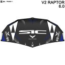 SIC RAPTOR V2 WING 6.0平米 スペック 2022-2023モデル 6.0平米 ウイングスパン：4.1m 空気圧：8PSI 風域：10-18 knt 特徴 アスペクト比の高いウイングは絶大なパワーを発揮し、ウイングスパンが短いため、パワーアップ、タッキング、ジビング、ボードタッチダウンの際に翼端が水面に引きずられる可能性が低くなる。 ※予告なくデザイン、内容が変更される場合がございます。 メーカー希望小売価格はメーカーカタログに基づいて掲載しています。