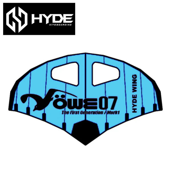 HYDE WING MOWE MK-3 7平米 ライトブルー ハイドウイング ハイドカイト メーヴェ サーフウイング ウイングサーフィン ウイングフォイル