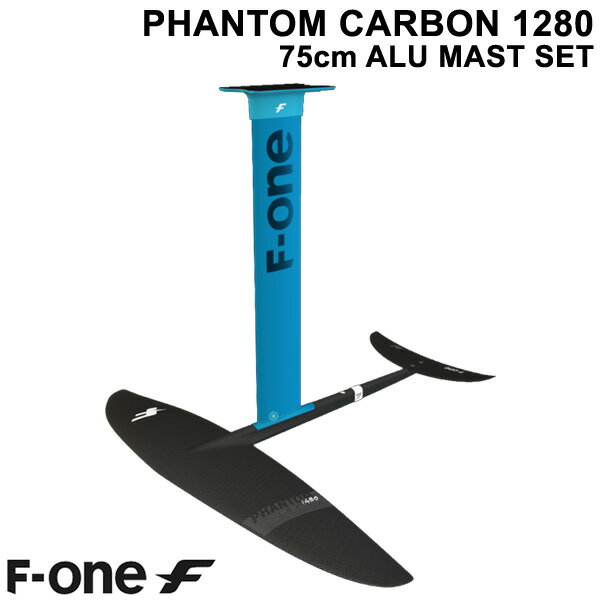 F-ONE FOIL ե륻å PHANTOM1280 75cmߥޥȥå 󥰥ե SUP եե ̵