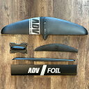 ADVANCED HYDRO FOIL PROTOTYPE 1300 アルミマストセット アドバンス フォイル フォイルセット ウイングフォイル SUPフォイル...