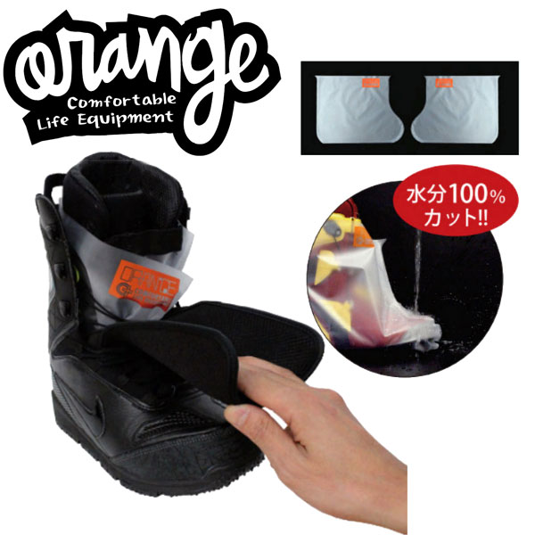 ¨в ORANGE /  BOOTS DRY SOCKS ֡ ʡå Ρܡ ᡼б