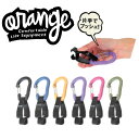 ORANGE / オレンジ MULTI CLIP マルチクリップ グローブ スノーボード スキー