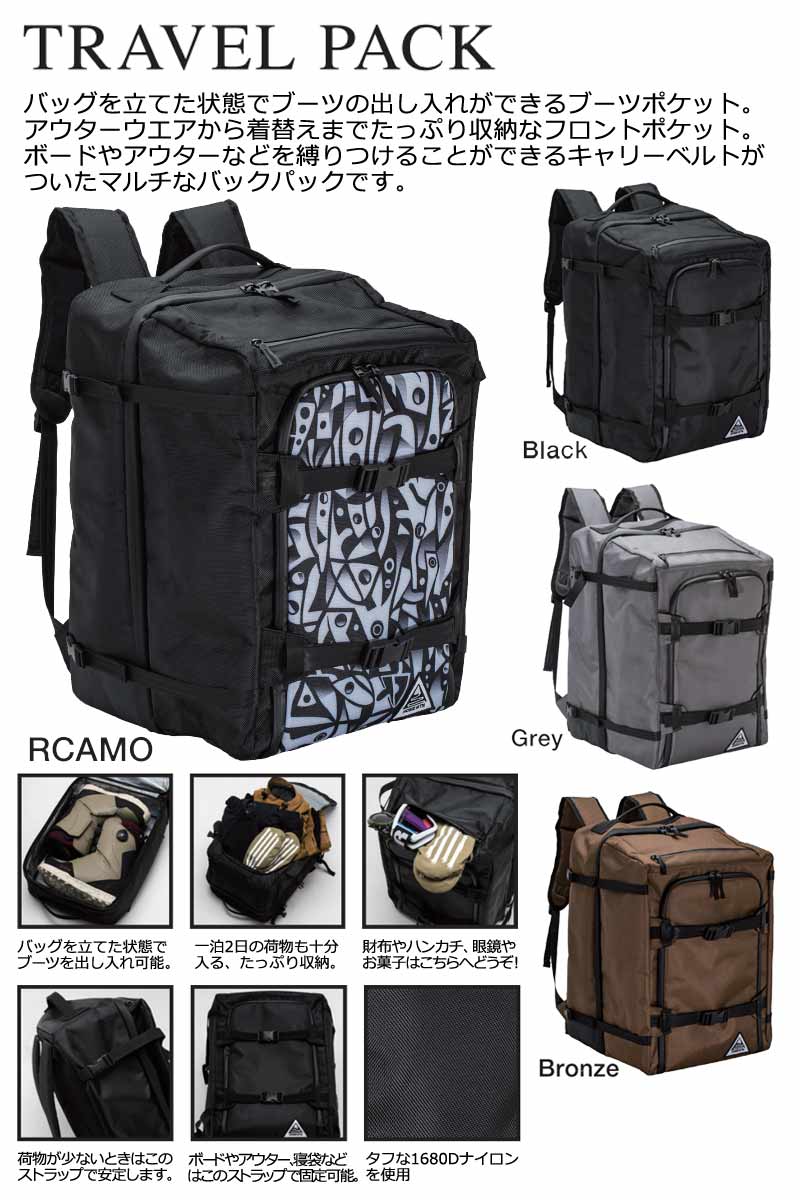 スノーボード バックパック ホームマウンテン トラベルパック メンズ レディース HOME MOUNTAIN TRAVEL PACK