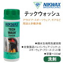 o NIKWAX / jNbNX TECH WASH ebNEHbV p h  Xm[{[hEFA EGA