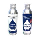 COSLABO WAX / コスラボワックス LIQUID THE BASE+TOP HF リキッド ザ ベース トップ 液体 ワックス スノーボード 板