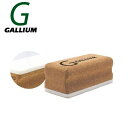 GALLIUM / ガリウム フィニッシュコルク ワックス スノーボード