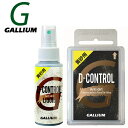 GALLIUM / KE pD-CONTROL SET bNX Xm[{[h