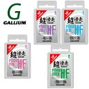 GALLIUM / KE TOP WAX  bNX SSF 50g Xm[{[h [֑Ή