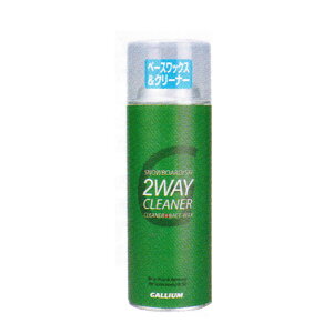 GALLIUM / ガリウム 2WAY CLEANER 300ml SW2227 ベース ワックス クリーナー スノーボード