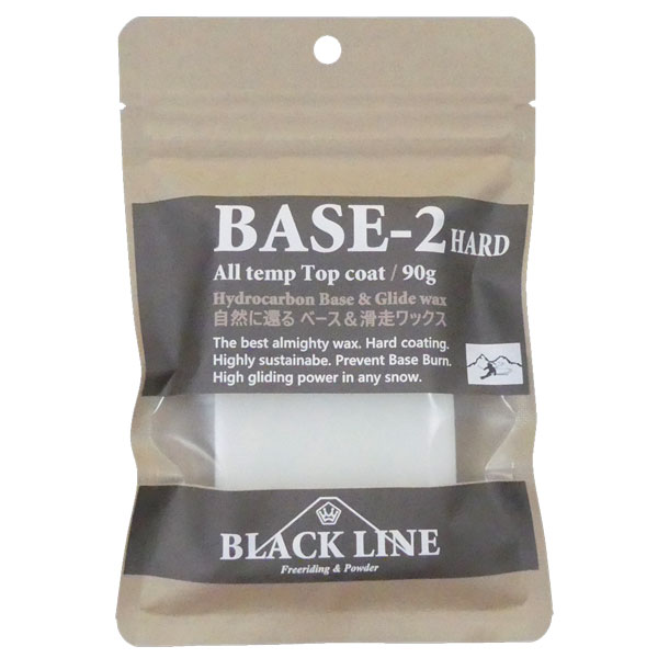 マツモトワックス BLACKLINE BASE-2 ブラックライン ベース 滑走 WAX スノーボード メール便対応