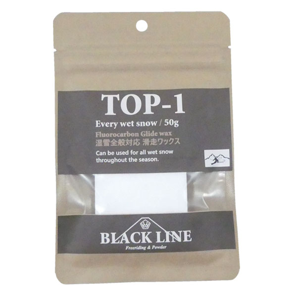 マツモトワックス BLACKLINE TOP-1 ブラックライン トップ フッ素 滑走 WAX スノーボード メール便対応