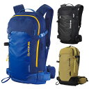 DAKINE/ダカイン POACHER 22L ポウチャー バックパック ザック バックカントリー スキー 登山 スノーボード(4)