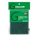 GALLIUM / ガリウム ファイバーテックス 粗 粗仕上げ用 研磨剤入り ワックス スノーボード メール便対応