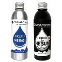 COSLABO WAX / コスラボワックス LIQUID THE BASE+SUMI リキッド ザ ハード スミ 墨 液体 ワックス スノーボード 板