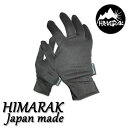 HIMARAK / ヒマラク ISLAY インナーグローブ 手袋 メンズ レディース スノーボード スキー バイク メール便対応