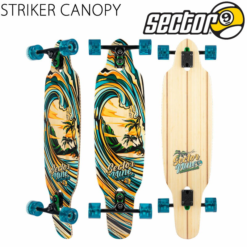 SECTOR9/セクターナイン STRIKER CANOPY 36.