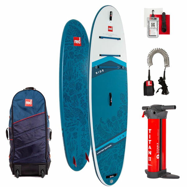 【セット】2023-24 RED PADDLE 10’6 RIDE LIMITED EDITION MSL INFLATABLE PADDLE BOARD / レッドパドル ライド リミテッド エディション SUP インフレータブル パドルボード サップ 取り寄せ商品